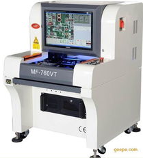 离线式AOI自动光学检测仪 高清大图与光学参数解析